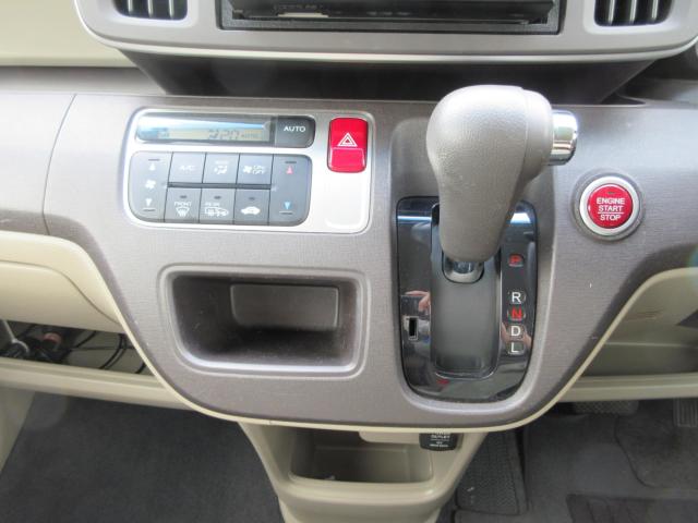 N_ONE（新潟県新潟市東区）画像19