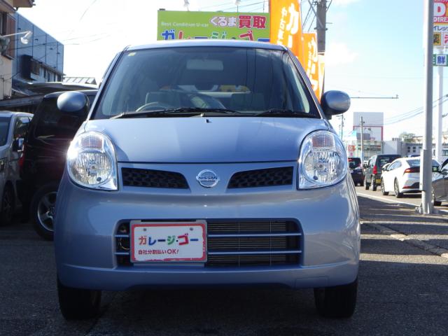 モコ（新潟県新潟市西区）画像2