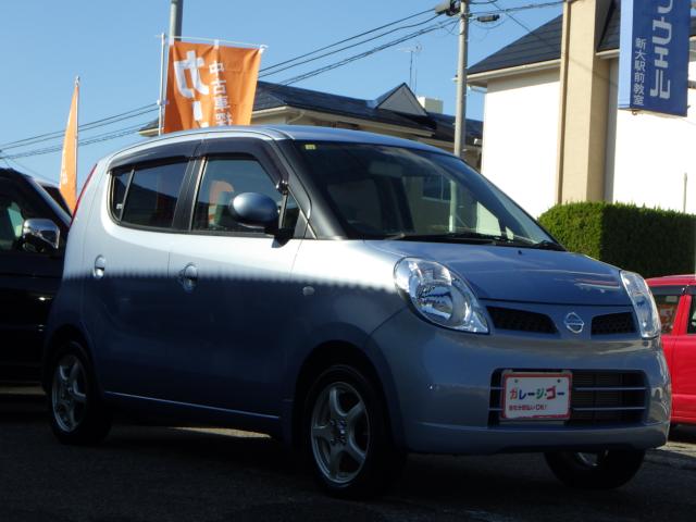 モコ（新潟県新潟市西区）画像3