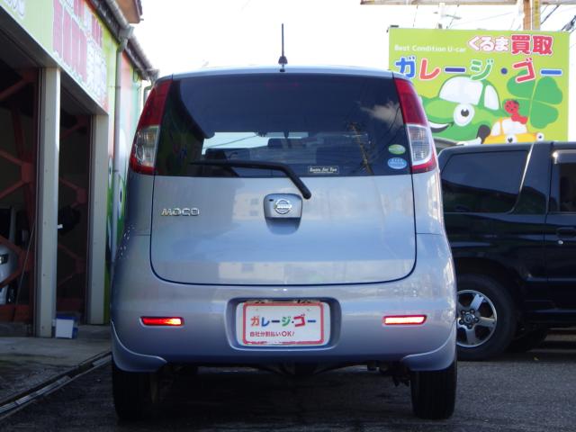 モコ（新潟県新潟市西区）画像6