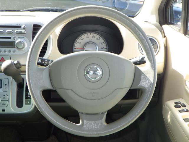 モコ（新潟県新潟市西区）画像19