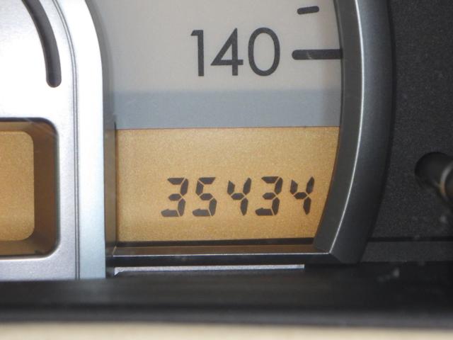 モコ（新潟県新潟市西区）画像23