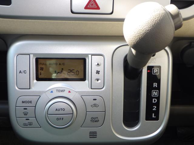 モコ（新潟県新潟市西区）画像26