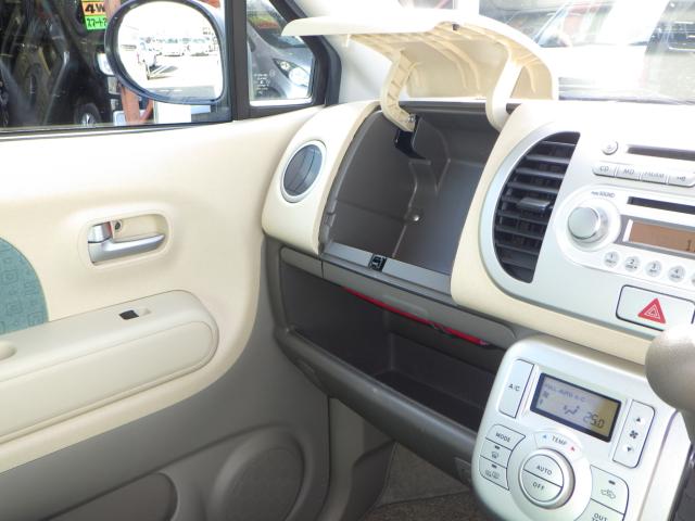 モコ（新潟県新潟市西区）画像28