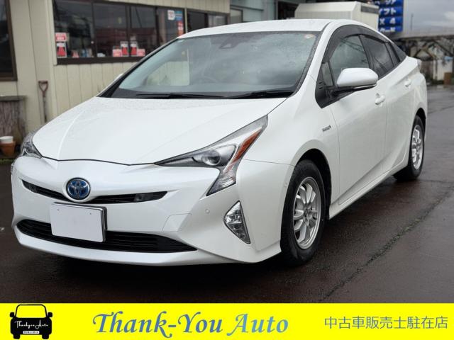 プリウス（新潟県新発田市）