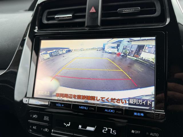 プリウス（新潟県新発田市）画像24