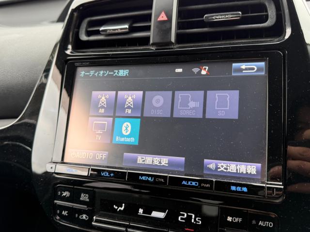 プリウス（新潟県新発田市）画像25