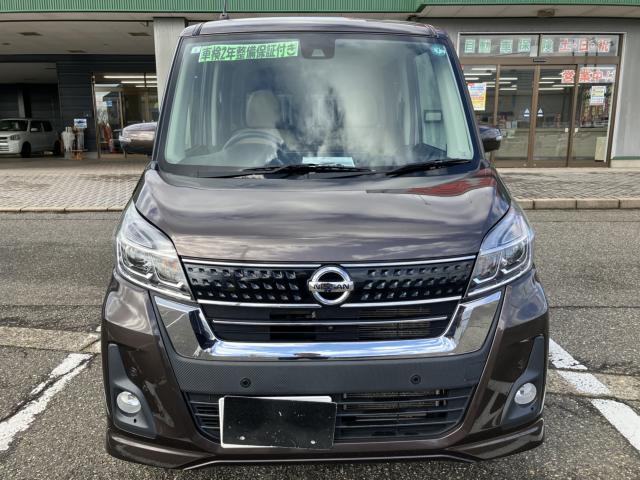 デイズルークス（新潟県新潟市西蒲区）画像18