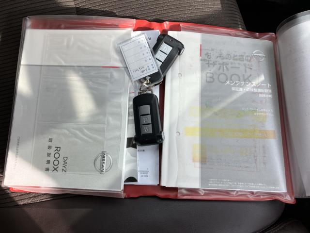 デイズルークス（新潟県新潟市西蒲区）画像68