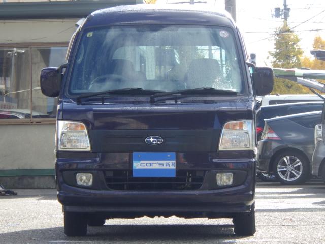 サンバーディアス（新潟県新潟市中央区）