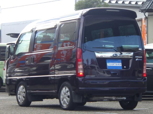 サンバーディアス（新潟県新潟市中央区）