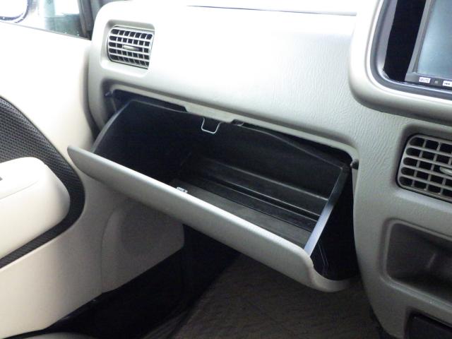 サンバーディアス（新潟県新潟市中央区）