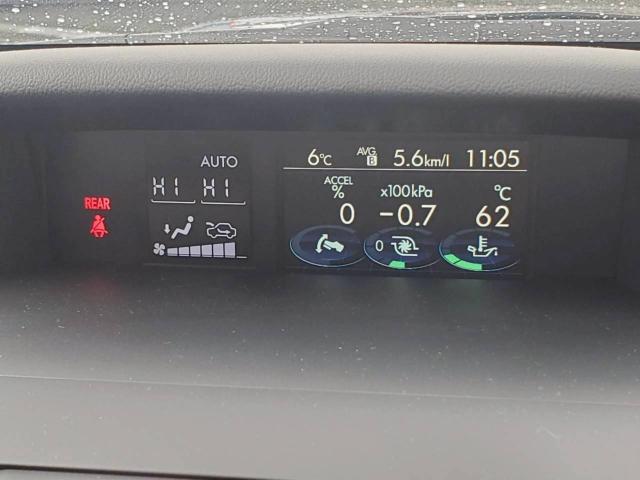 レヴォーグ（新潟県新潟市東区）画像30