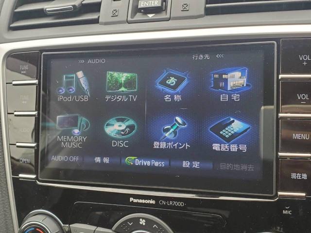 レヴォーグ（新潟県新潟市東区）画像43