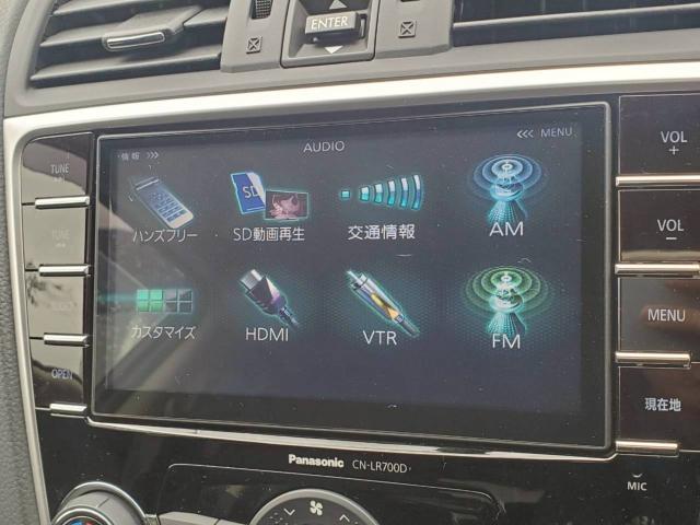 レヴォーグ（新潟県新潟市東区）画像44