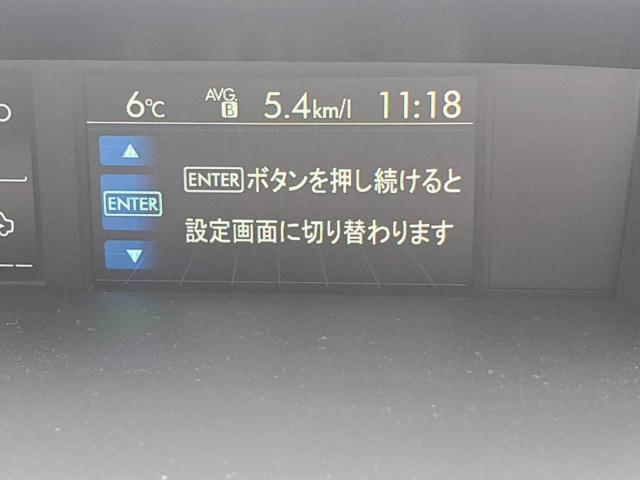 レヴォーグ（新潟県新潟市東区）画像37