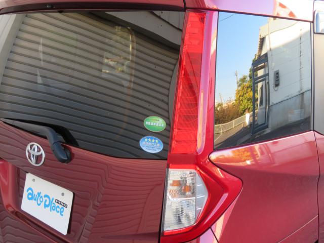 ルーミー（新潟県新潟市中央区）画像8