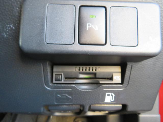 ルーミー（新潟県新潟市中央区）画像28