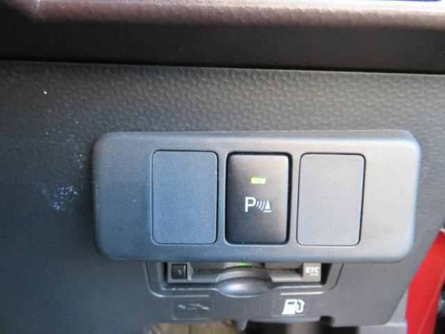 ルーミー（新潟県新潟市中央区）画像27