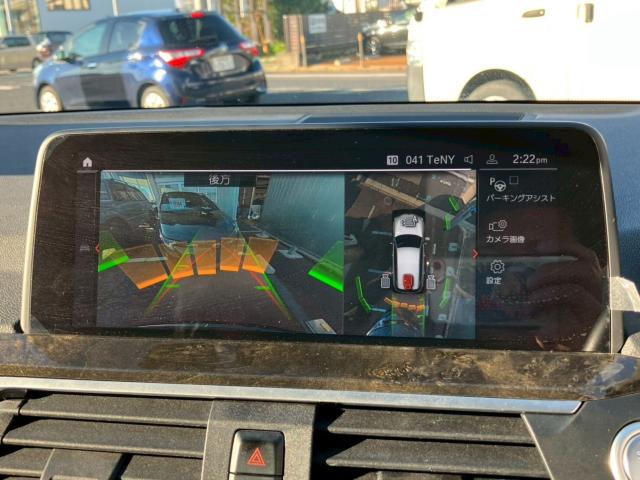 ＢＭＷ Ｘ３（新潟県新潟市東区）画像3