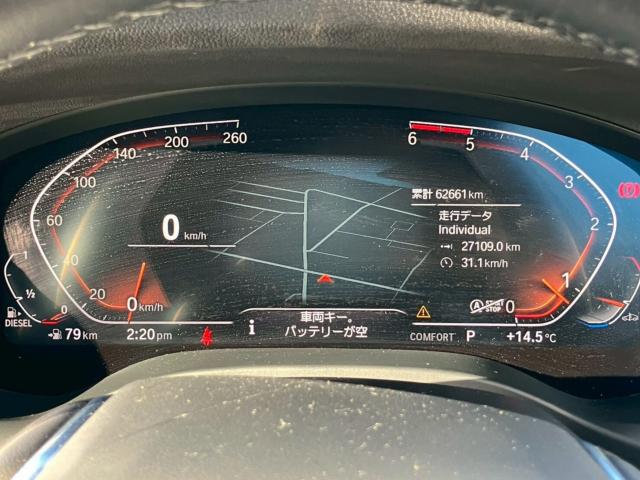 ＢＭＷ Ｘ３（新潟県新潟市東区）画像9