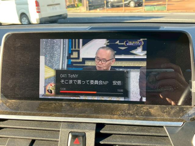 ＢＭＷ Ｘ３（新潟県新潟市東区）画像14