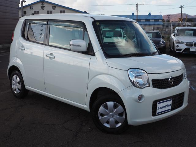 モコ（新潟県燕市）画像25