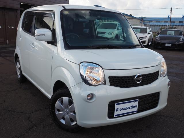 モコ（新潟県燕市）画像28