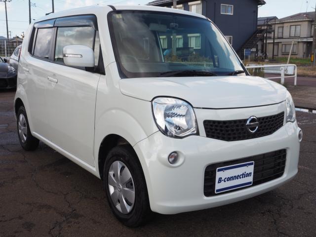 モコ（新潟県燕市）画像27