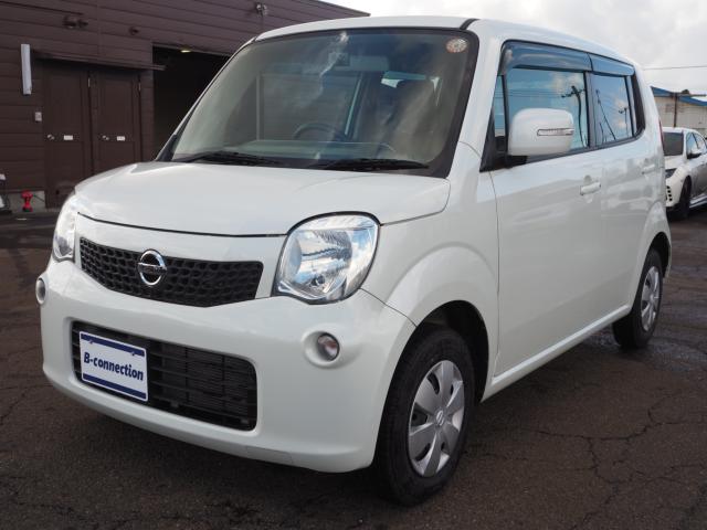 モコ（新潟県燕市）画像23