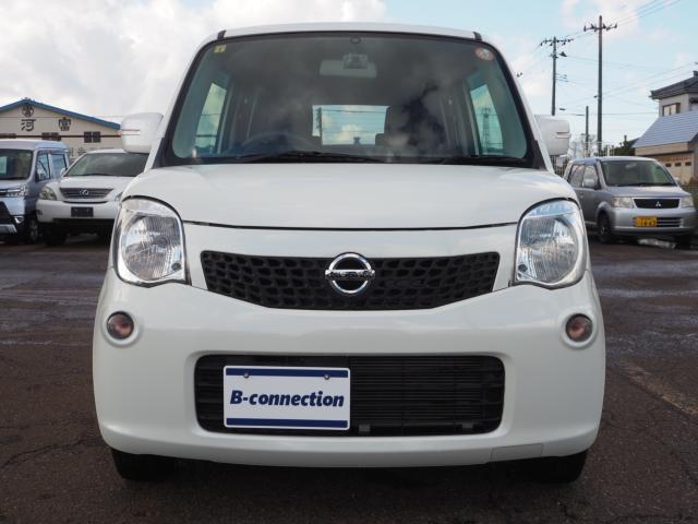 モコ（新潟県燕市）画像8