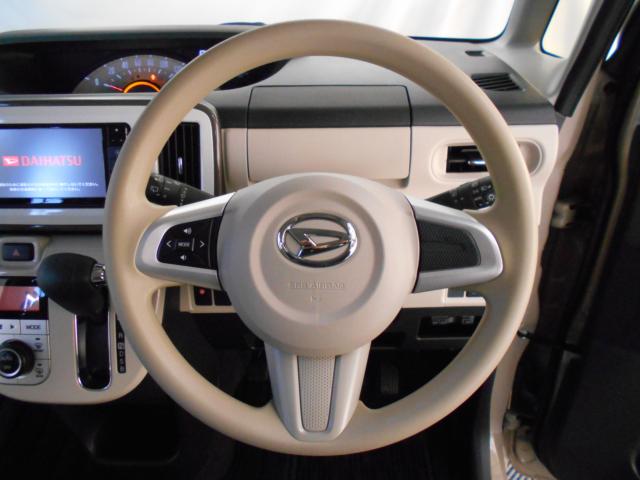 ムーヴキャンバス(新潟県新潟市南区)