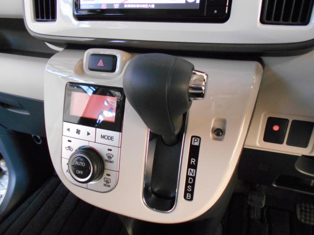 ムーヴキャンバス(新潟県新潟市南区)