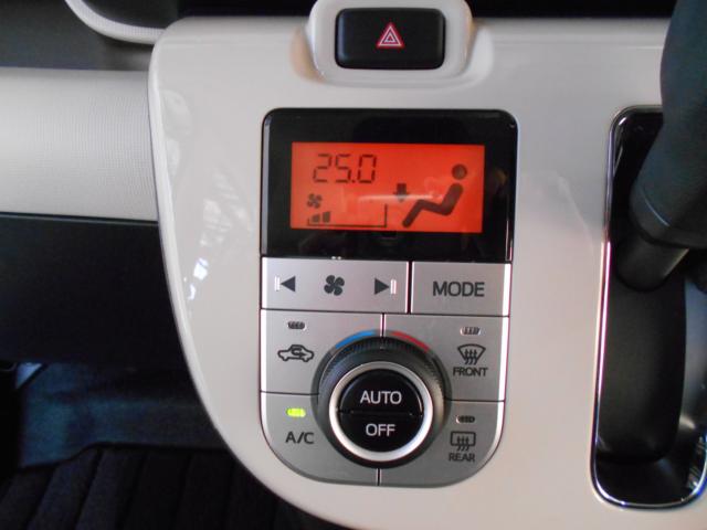 ムーヴキャンバス(新潟県新潟市南区)