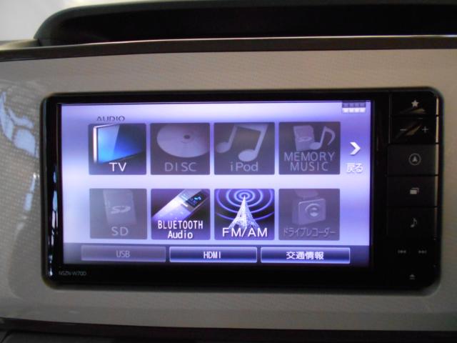 ムーヴキャンバス(新潟県新潟市南区)