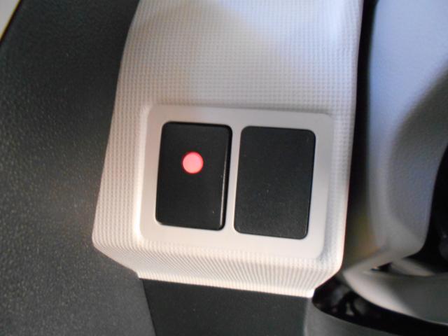 ムーヴキャンバス(新潟県新潟市南区)