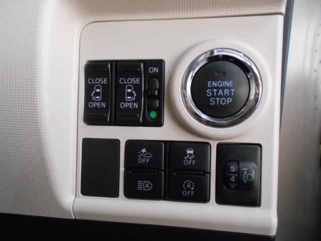 ムーヴキャンバス(新潟県新潟市南区)