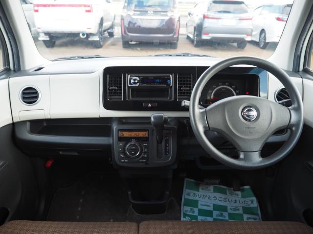 モコ（新潟県燕市）画像6