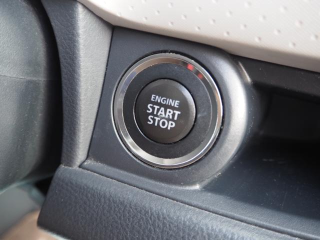 モコ（新潟県燕市）画像16