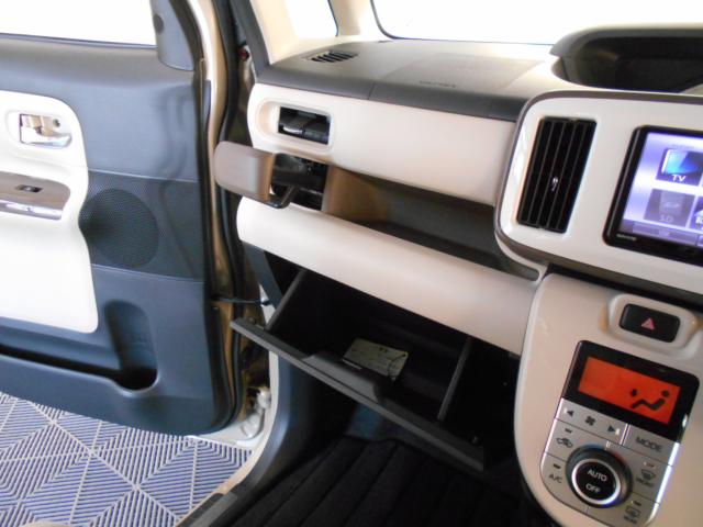 ムーヴキャンバス(新潟県新潟市南区)