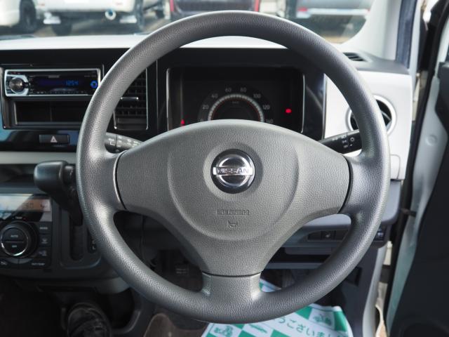 モコ（新潟県燕市）画像61