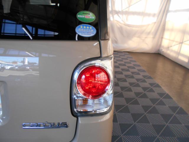 ムーヴキャンバス(新潟県新潟市南区)