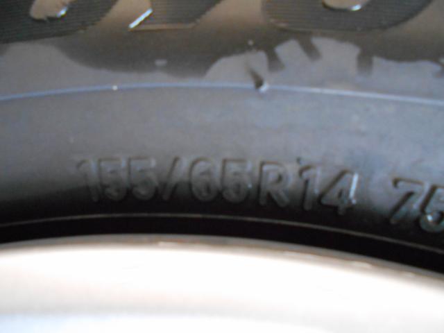 ムーヴキャンバス(新潟県新潟市南区)