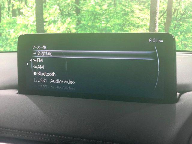 CX-8（新潟県新潟市東区）画像59