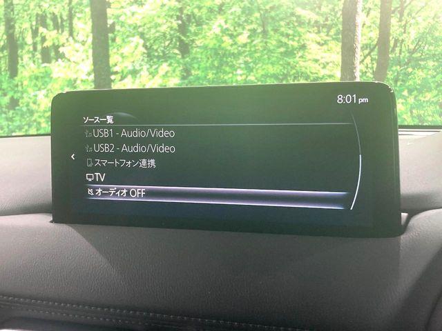 CX-8（新潟県新潟市東区）画像60