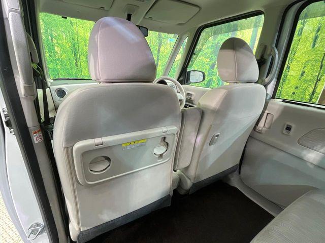 ekスペース（新潟県新潟市南区）画像79