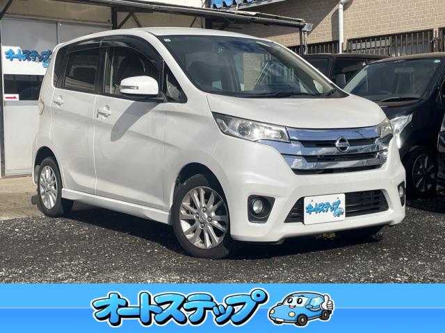 デイズハイウェイスターX Vセレ＋セーフティ2 ドラレコ