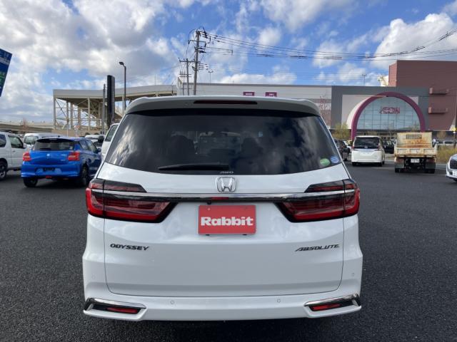 オデッセイ(新潟県新潟市西区)