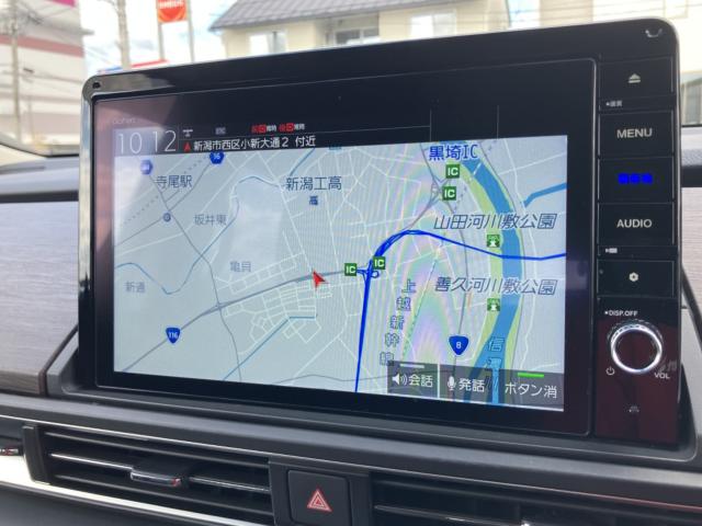 オデッセイ(新潟県新潟市西区)