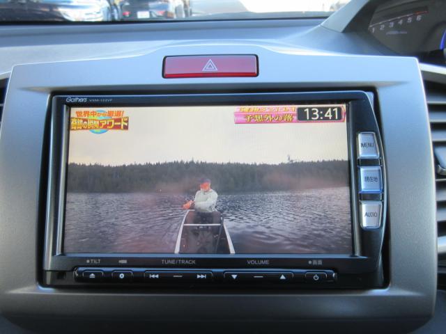 フリードハイブリッド（新潟県新潟市東区）画像29